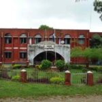 জয়পুরহাট জেলা