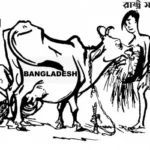 desh Vagavagi
