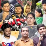 ডাকসু নির্বাচন ২০২৫