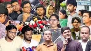 ডাকসু নির্বাচন ২০২৫