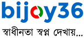 bijoy36