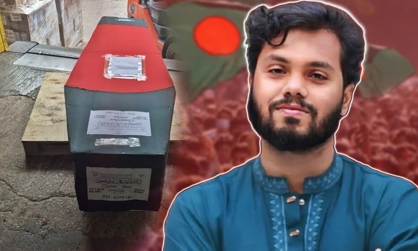 বলিষ্ঠ কণ্ঠধারী ওসমান হাদি আর নেই: জুলাই যোদ্ধা থেকে ইনকিলাব মঞ্চের মুখপাত্র—এক কণ্ঠযোদ্ধার বিদায়