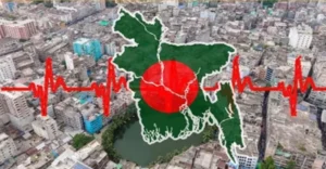 ফের ভূমিকম্প