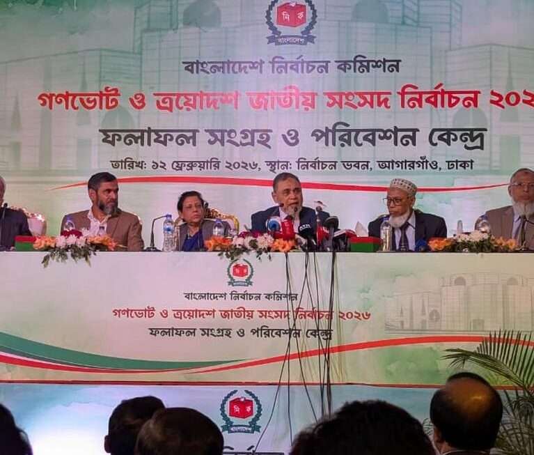 ভোটের ফলাফলের আদ্যোপান্ত ২০২৬: বিপুল পরিমাণে ভোট কারচুপির অভিযোগ ও আসনভিত্তিক বিশ্লেষণ