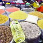 দ্রব্যমূল্যের উর্দ্ধগতি